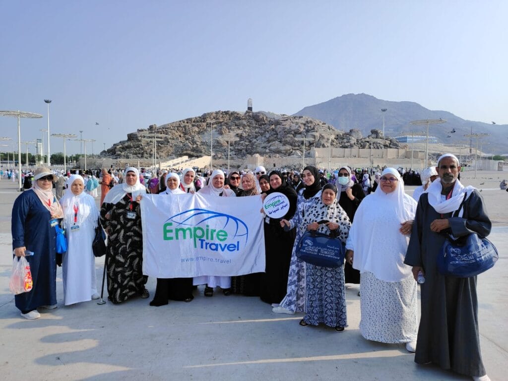 Empire Travel Hajj Umrah