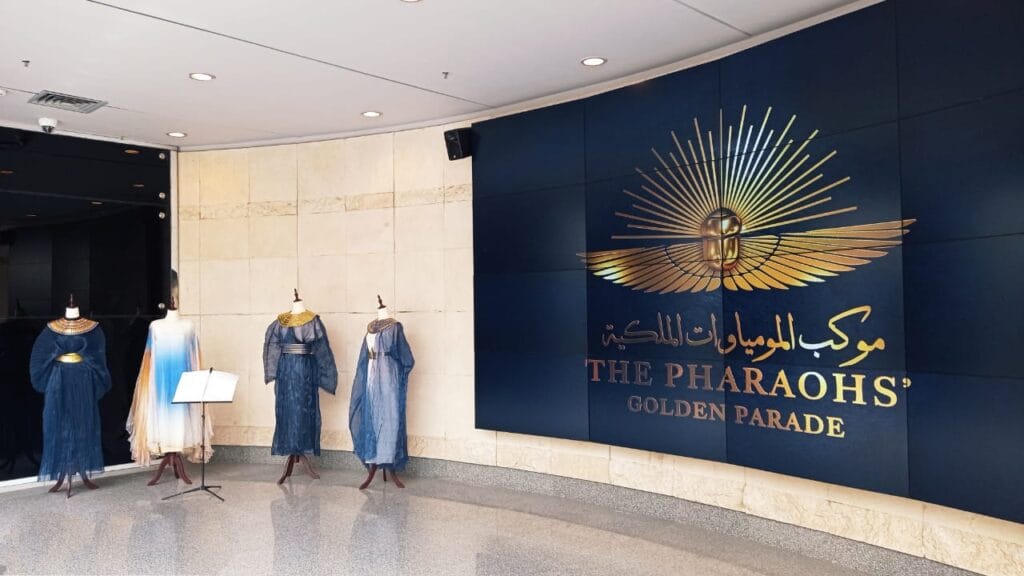 Pharaohs Golden Parade exhibition entrance at National Museum of Egyptian Civilization Cairo with ancient royal mummies display