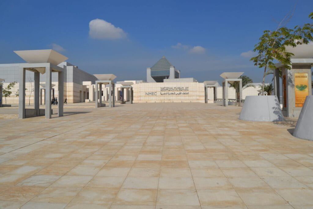 National Museum of Egyptian Civilization NMEC main entrance plaza with modern architecture and pyramid dome Fustat Cairo Egypt